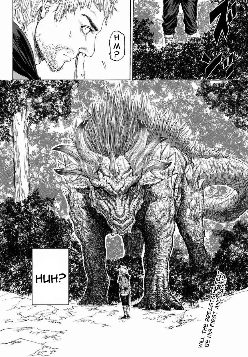 Monster x Monster Chapter 8 33